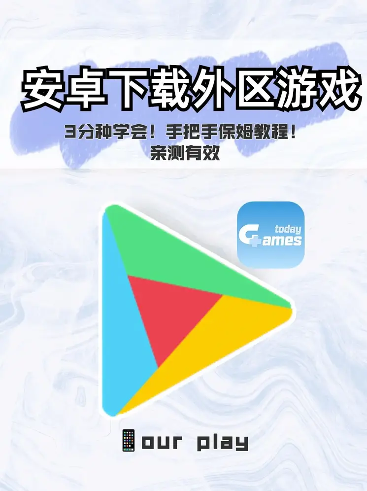 bwin必赢体育在线登录入口截图0