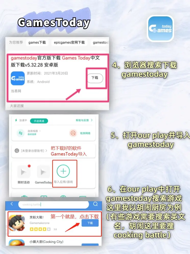 bwin必赢体育在线登录入口截图2