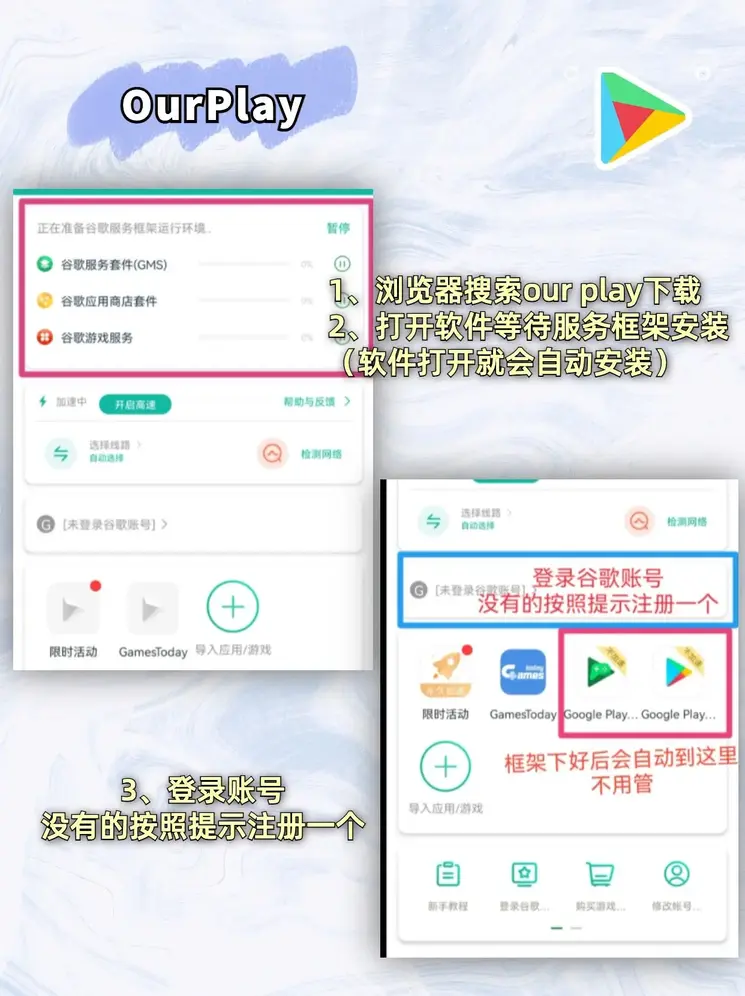bwin必赢体育在线登录入口截图1